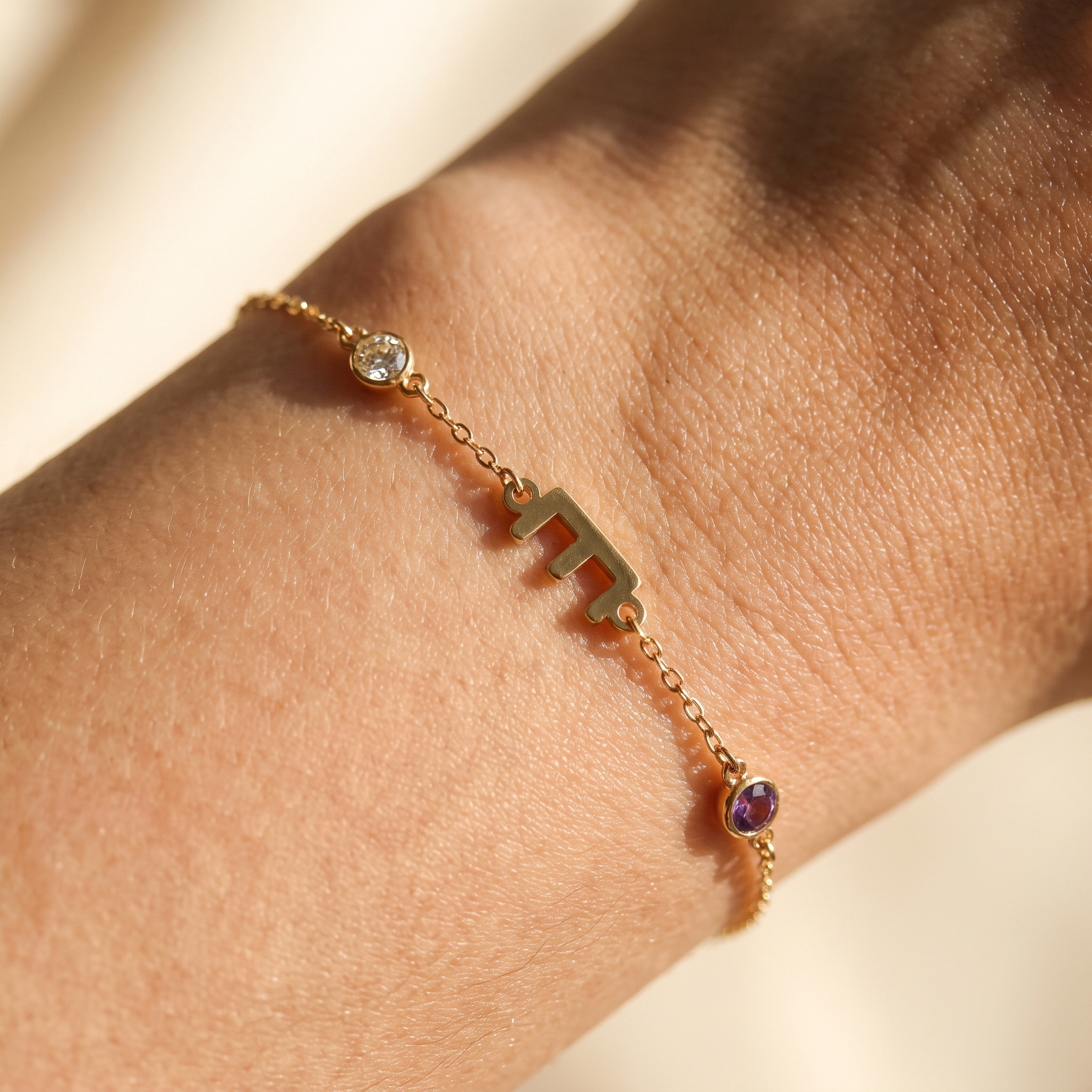 ELIORA ARMBAND